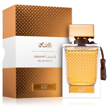 RASASI QASAMAT EBHAR EAU DE PARFUM 65 ML. UNISEX