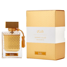 RASASI QASAMAT BAREEQ EAU DE PARFUM 65 ML. UNISEX